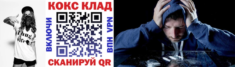 Виды наркоты Сысерть Бошки Шишки СК Амфетамин Гашиш