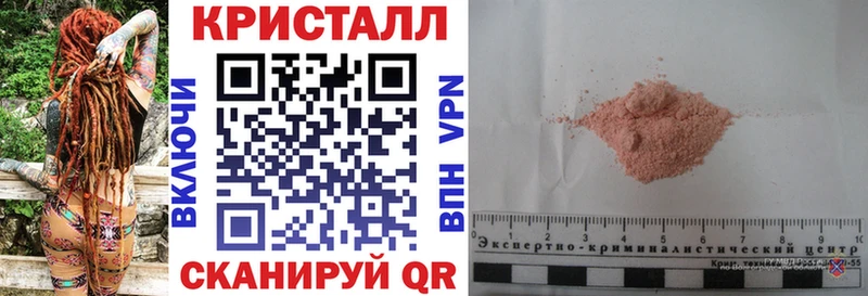 Amphetamine 98%  Сысерть 