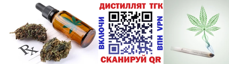 Canna-Cookies марихуана  Сысерть 