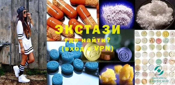 MESCALINE Медвежьегорск