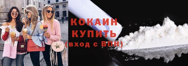 MESCALINE Медвежьегорск