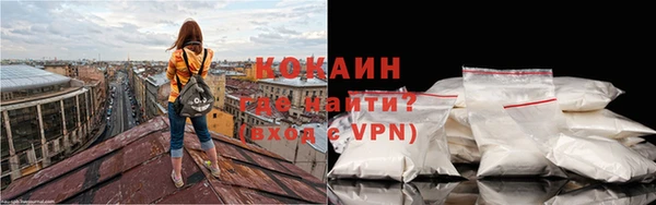 бутик Магадан