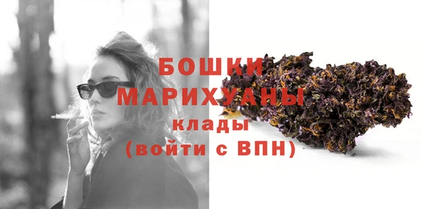 бутик Магадан