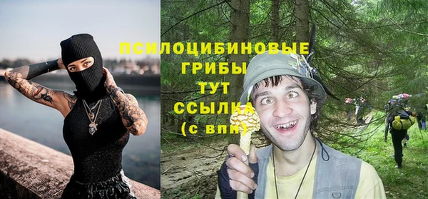 соль курить ск Магас