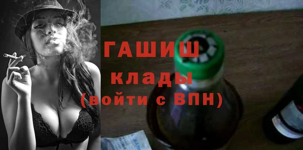 соль курить ск Магас