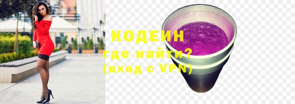 jwh Беслан