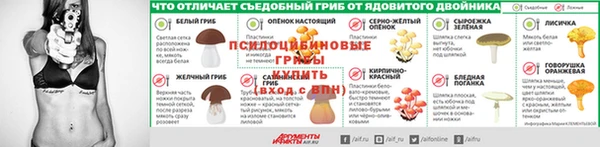 бутик Магадан