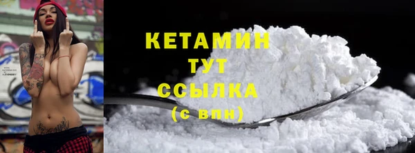 гашишное масло Майский