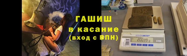 соль курить ск Магас