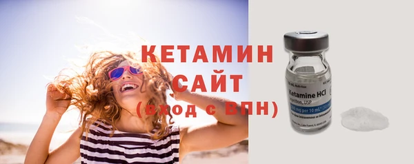 гашишное масло Майский