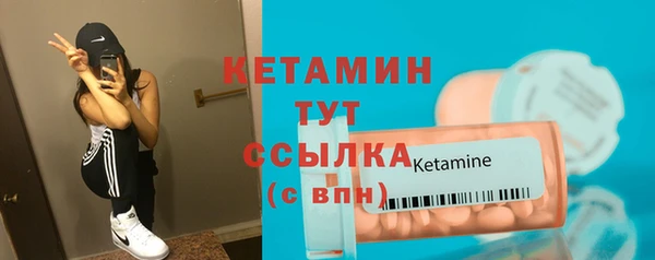 гашишное масло Майский