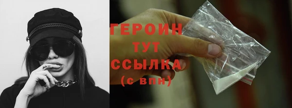 бутик Магадан