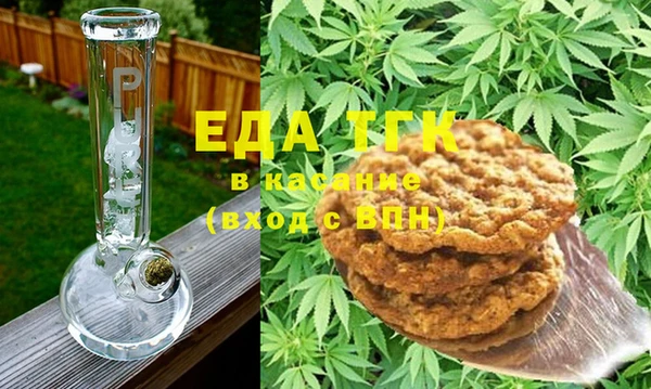 MESCALINE Медвежьегорск