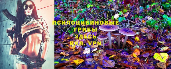 бутик Магадан