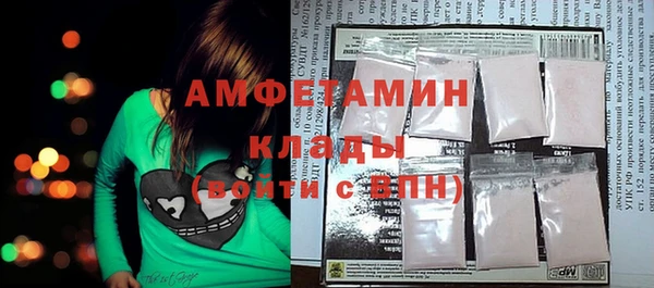 гашишное масло Майский