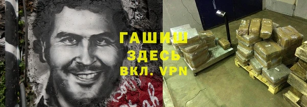 соль курить ск Магас