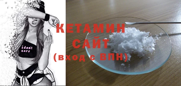 соль курить ск Магас