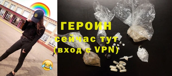 гашишное масло Майский