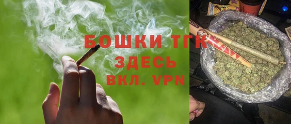 MESCALINE Медвежьегорск