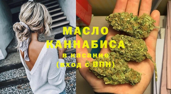 MESCALINE Медвежьегорск