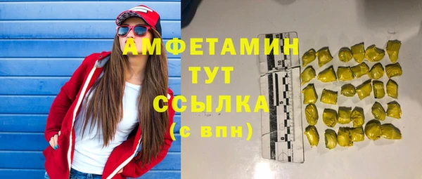 бутик Магадан