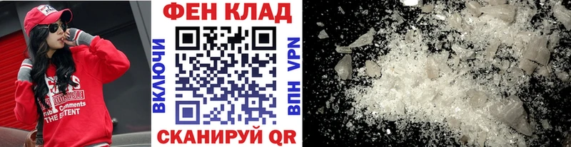 ОМГ ОМГ вход  где можно купить наркотик  Сысерть  Первитин пудра 