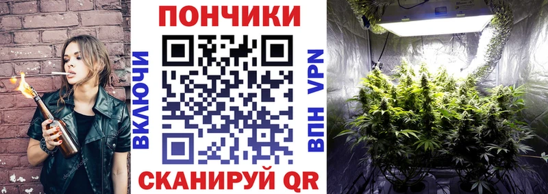 Бошки Шишки LSD WEED  купить   Сысерть 